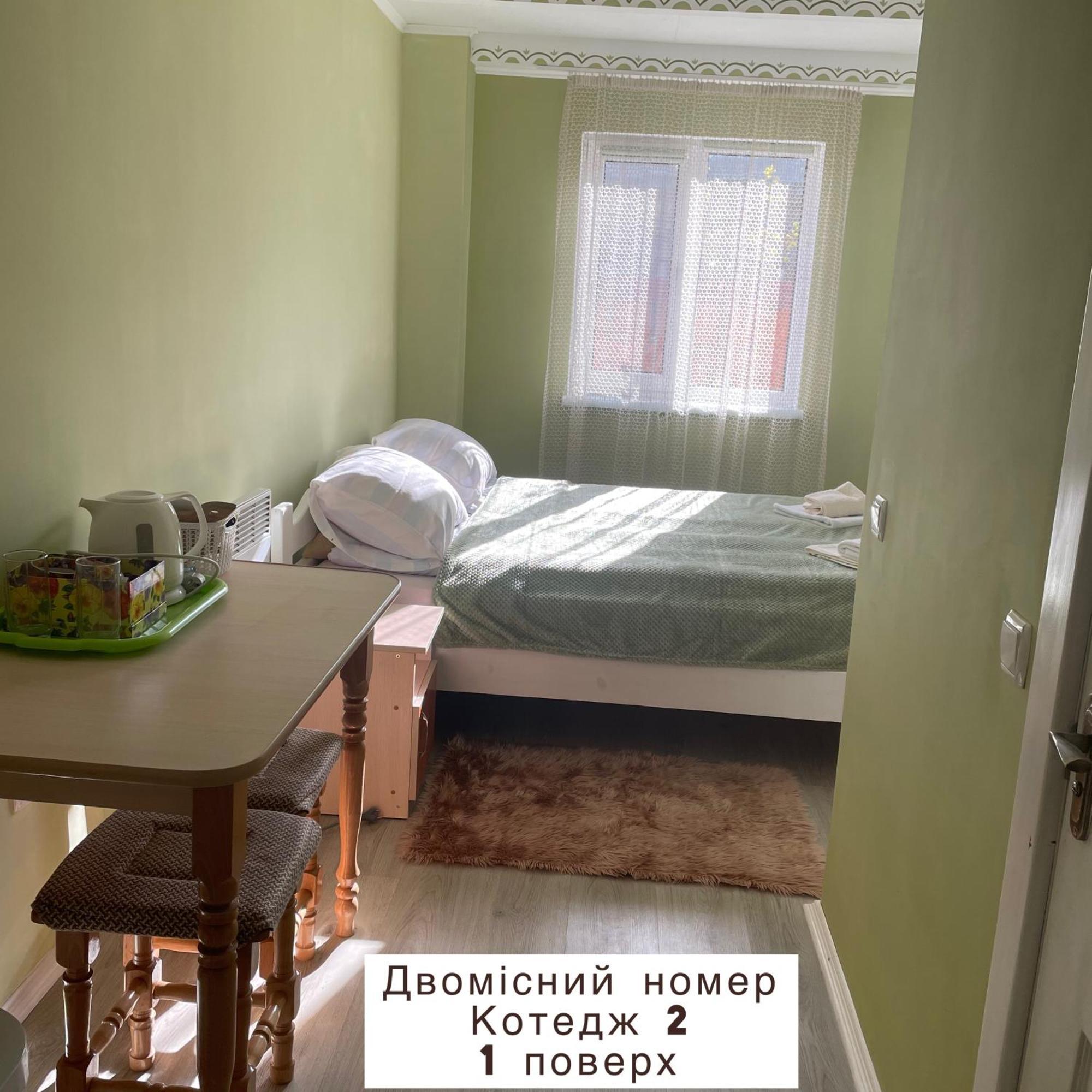 Pidkova Villa Verkhovyna Ngoại thất bức ảnh