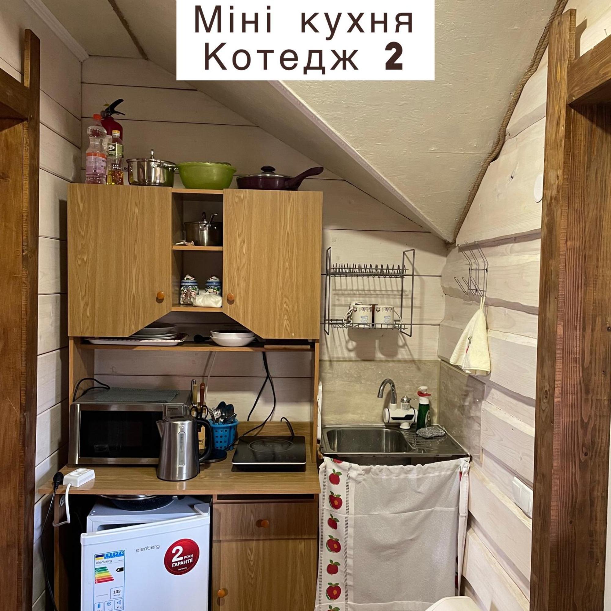 Pidkova Villa Verkhovyna Ngoại thất bức ảnh