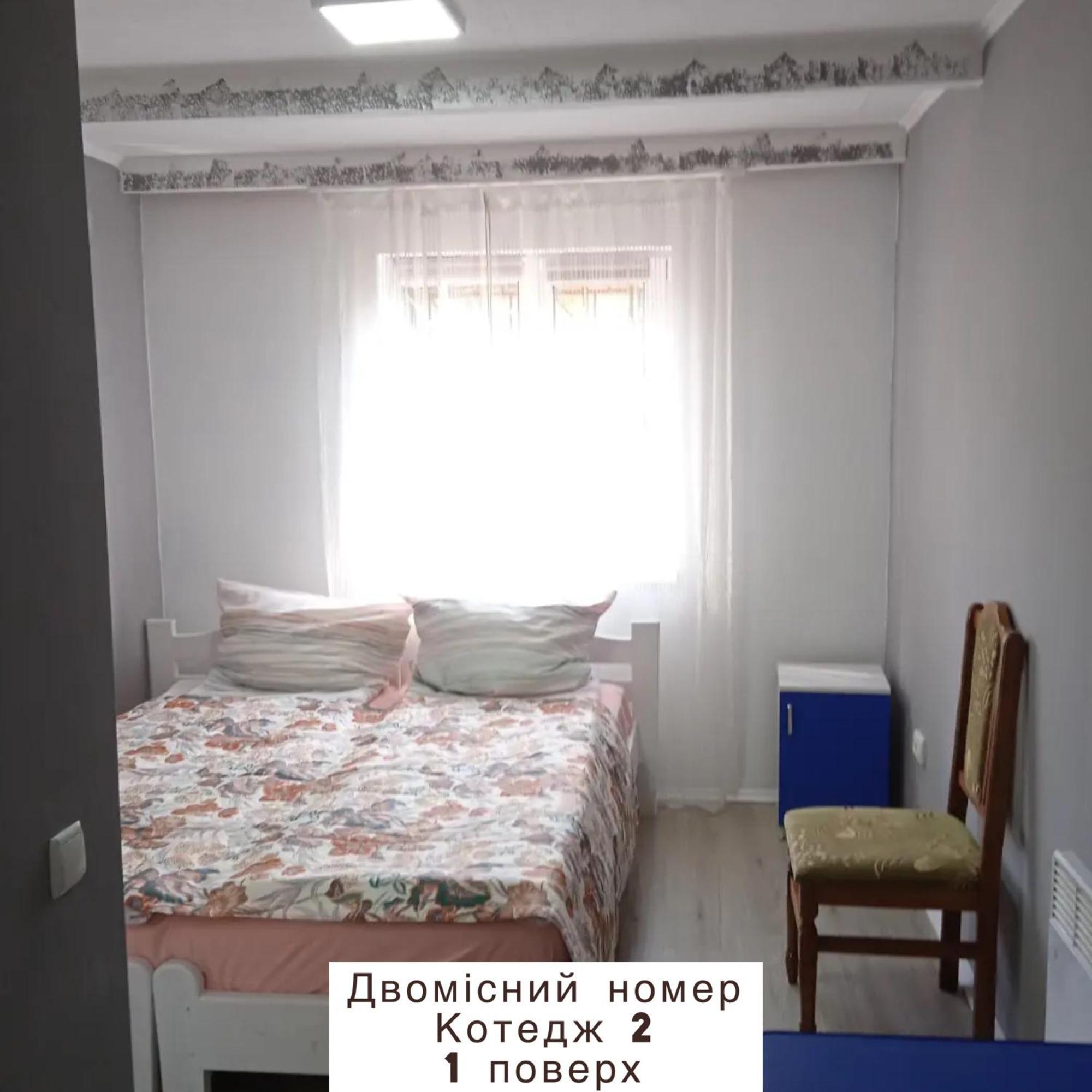 Pidkova Villa Verkhovyna Ngoại thất bức ảnh