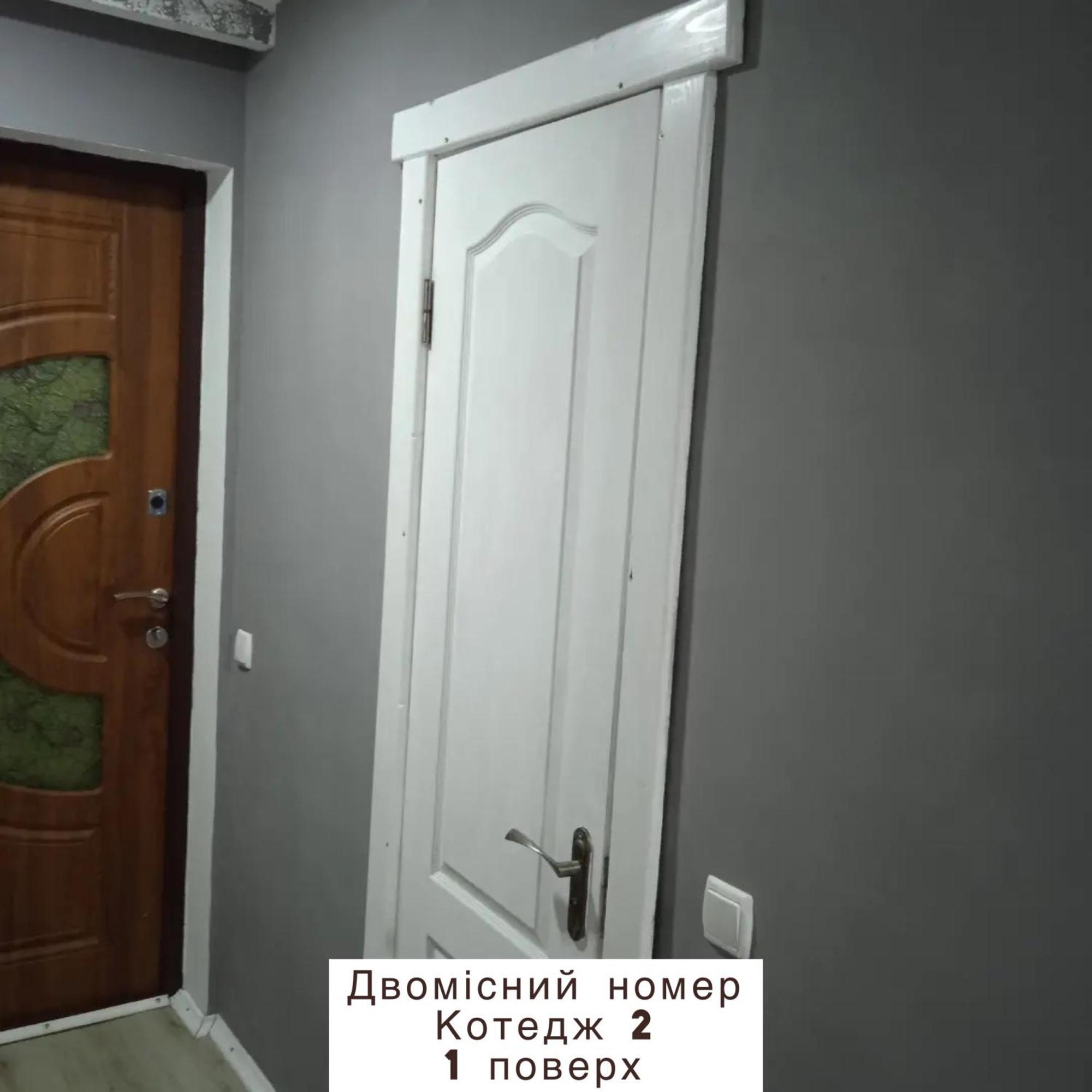 Pidkova Villa Verkhovyna Ngoại thất bức ảnh